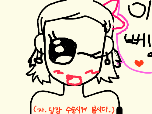 ghghfgh : fghfghfg 스케치판 ,sketchpan