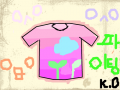 티..티셔츠~ : 티셔츠~!~ 스케치판 ,sketchpan