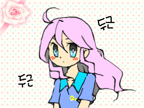 두근두근 : 마음이 두근두근거리는 소녀의 모습 스케치판 ,sketchpan