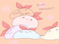 ㅎ헤ㅔ : ㅎ헤ㅔ 스케치판 ,sketchpan