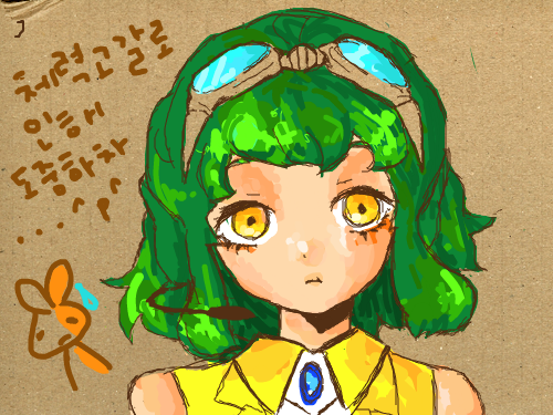 도중하차 : 못하겠다.... 스케치판 ,sketchpan