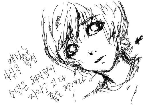 소년은- : 라이브갠버스 신기하다!!!1 스케치판 ,sketchpan