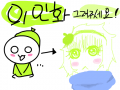 zzzzz : zzzzzzzzzzz 스케치판 ,sketchpan