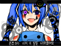 마왕 : 마왕마왕 스케치판 ,sketchpan