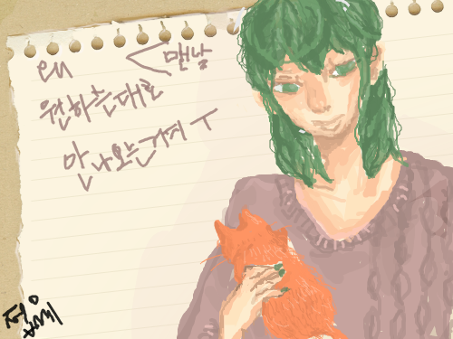 사실적으로 그리고싶었어요 : 싶....었어요었어요그랬어요어허후류휴ㅜ루ㅜㅜㅜ휴러어허류ㅜㅜㅜ 스케치판 ,sketchpan