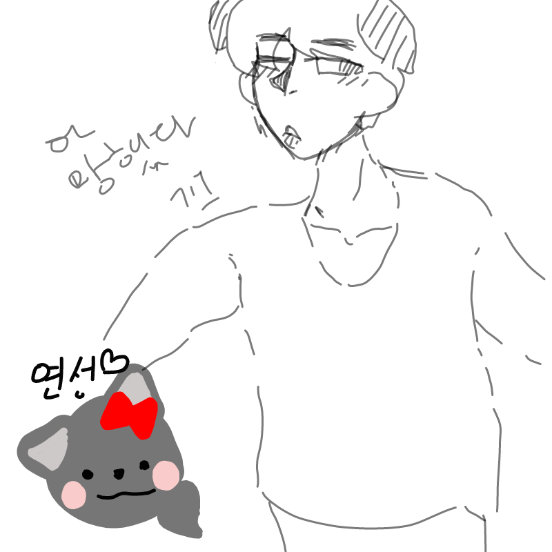   :   스케치판 ,sketchpan