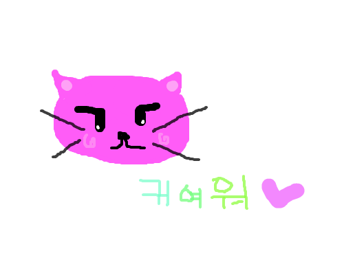 귀여운 고양이 : 귀여운고양이 스케치판 ,sketchpan