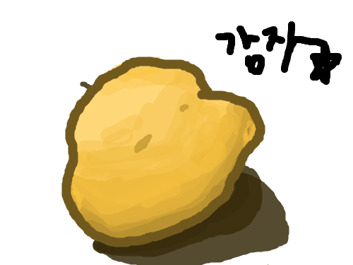 감☆자 : 감자입니다 스케치판 ,sketchpan