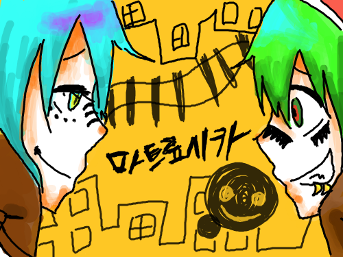 아..망했.. : 아마도 마트료시카 스케치판 ,sketchpan