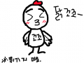 닭꼬꼬 : 꼬꼬ㅗ꼬꼬ㅗ꼬꼬꼬꼬다 ~앍 스케치판 ,sketchpan