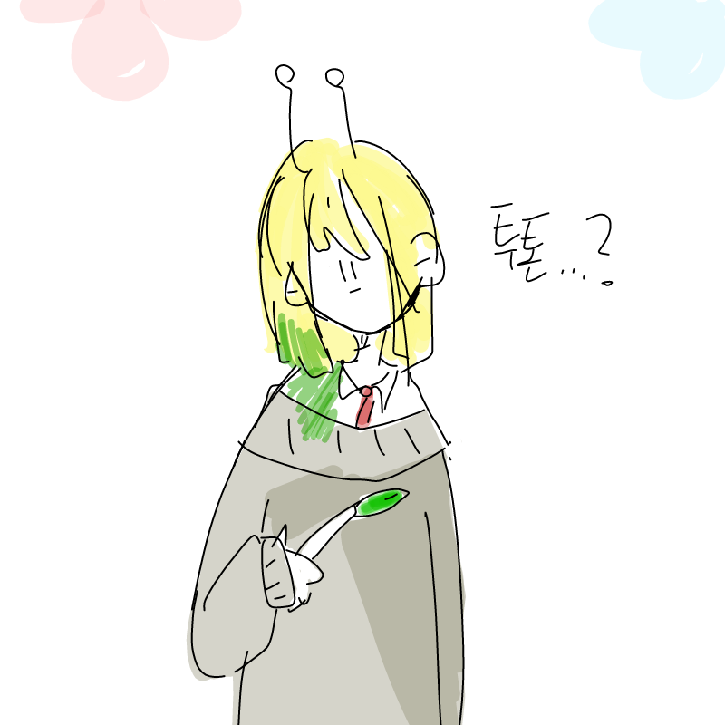   :   스케치판 ,sketchpan