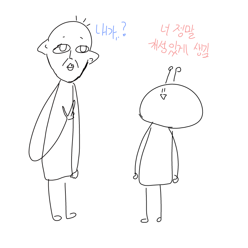   :   스케치판 ,sketchpan