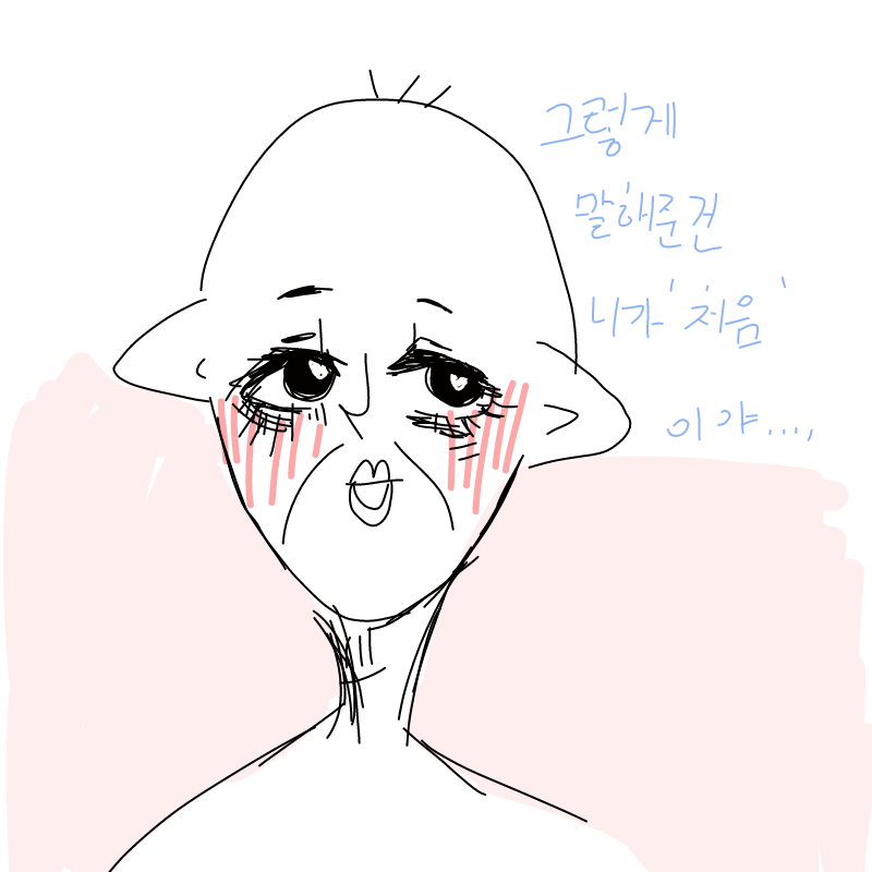   :   스케치판 ,sketchpan