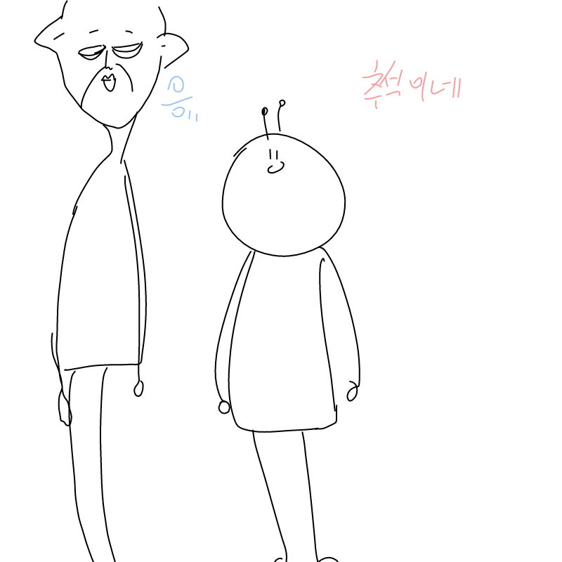   :   스케치판 ,sketchpan