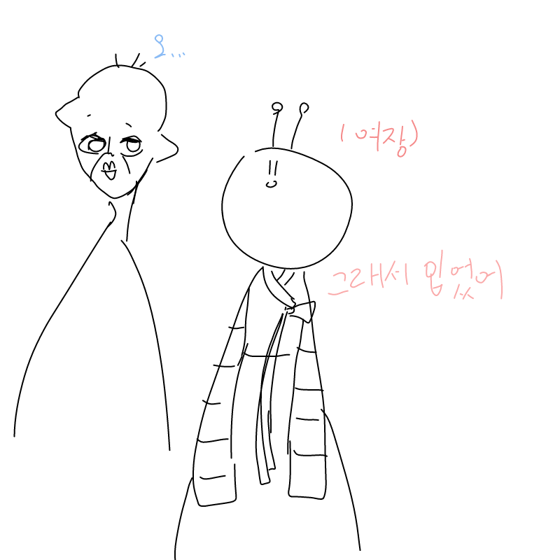   :   스케치판 ,sketchpan