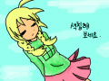 생각하는 소녀? : .......... 스케치판 ,sketchpan