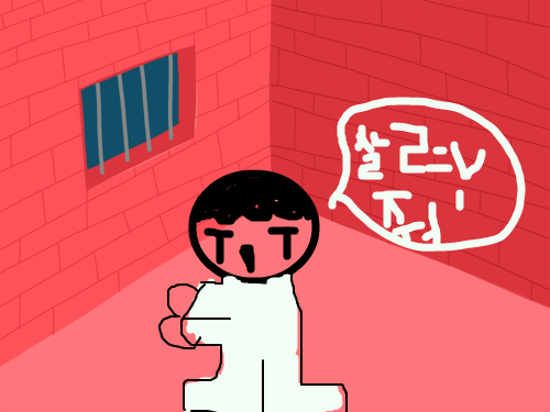 fghfidagafdth8reaawlirtg : fdsalhfdasgfdaf 스케치판 ,sketchpan