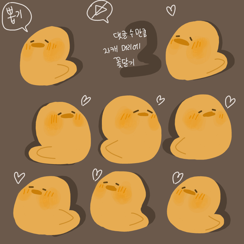 히헤ㅔ...... : 히헤ㅔ....댓글ㄹ하나도 없겠ㅅ다...ㅠ 스케치판 ,sketchpan