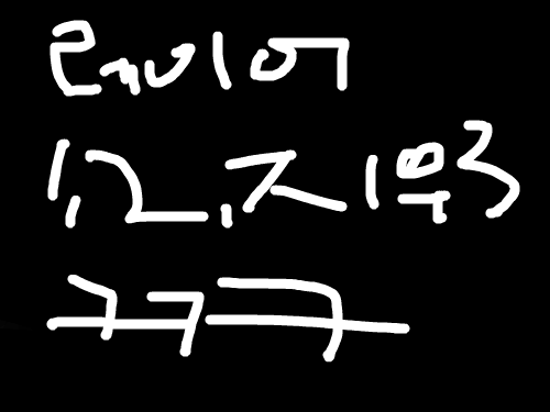 이거 검은색배경하고 고친거에여 : 레이어 1,2 지워보셈요 스케치판 ,sketchpan