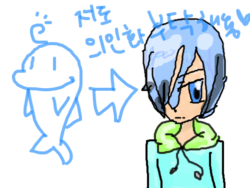 돌고래 의인화 : 돌고래를 의인화 한거 ..... 스케치판 ,sketchpan