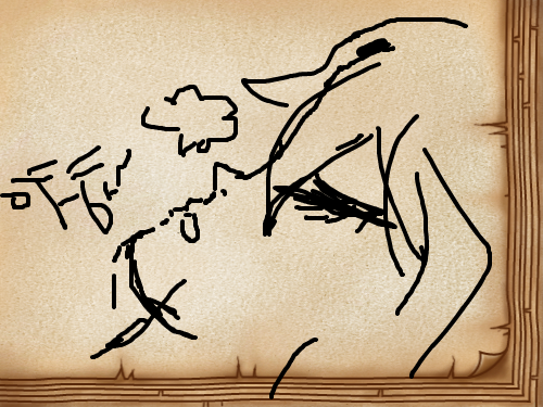 힘든 느끼남 : 느끼남이 달리다 지쳐서 쓰러진다 스케치판 ,sketchpan