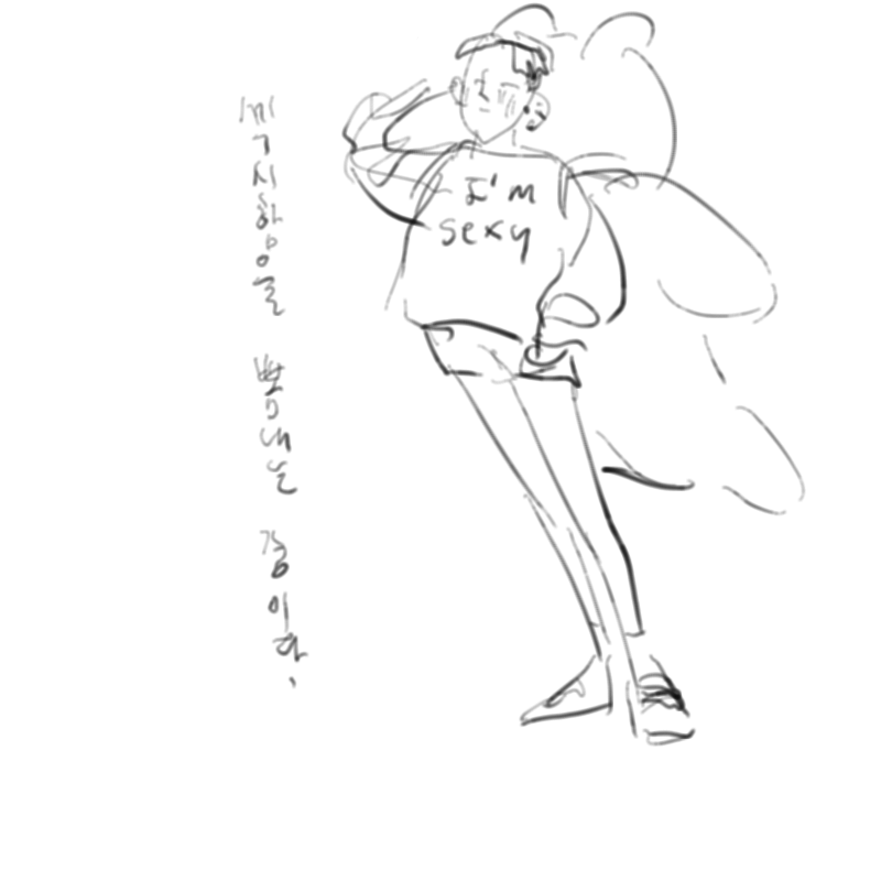   :   스케치판 ,sketchpan