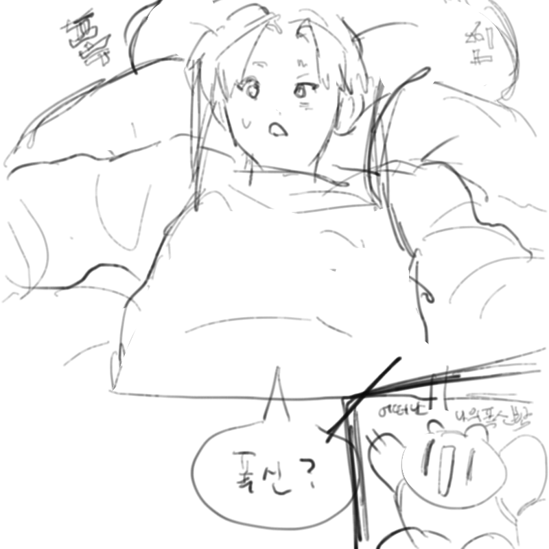   :   스케치판 ,sketchpan