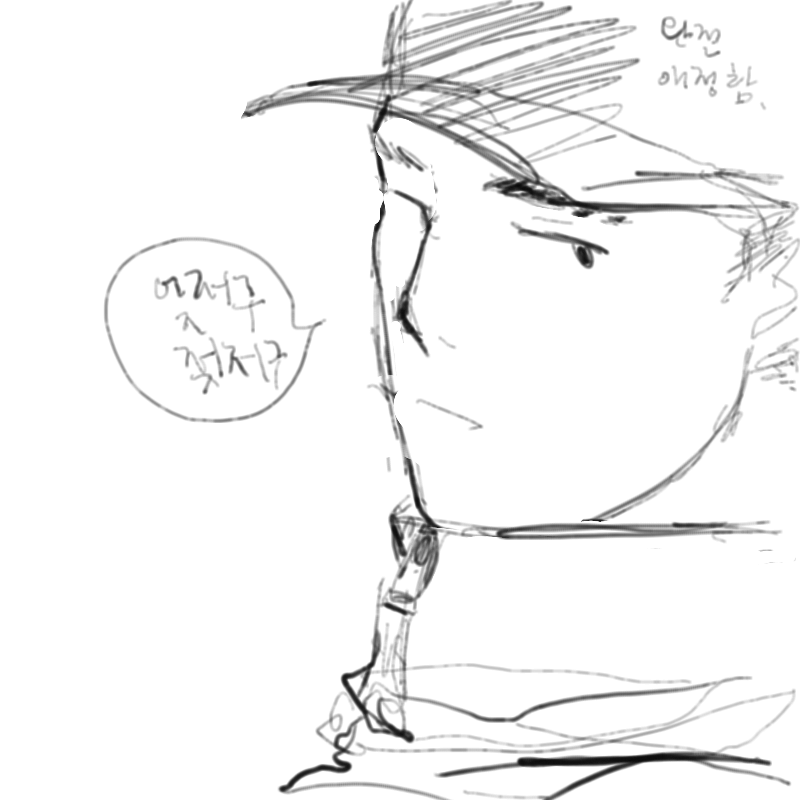   :   스케치판 ,sketchpan