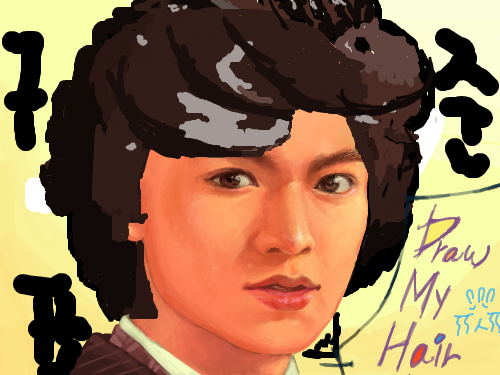 구준표 : ㅗㅕㅑㅚ 스케치판 ,sketchpan