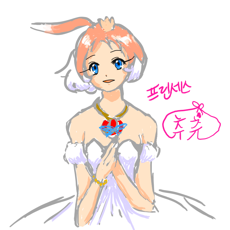 츄츄 : 츄츄 스케치판 ,sketchpan