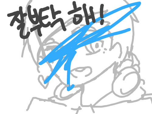 zz : zzzzz 스케치판 ,sketchpan