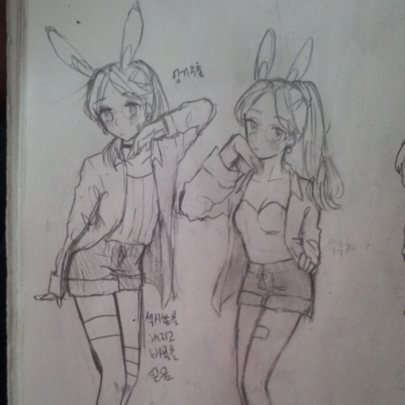 아는 누님.. : 아는 누님과 커플티 기념으로 그린거...슴부격차를 느낀다 스케치판 ,sketchpan