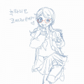 뒤진 자캐 .. : 뒤진 자캐 코이댄스 스케치판 ,sketchpan