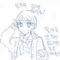 뒤진년 비.. : 뒤진년 비설 스케치판 ,sketchpan