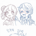 뒤진년과 .. : 뒤진년과 만년덕캐 스케치판 ,sketchpan