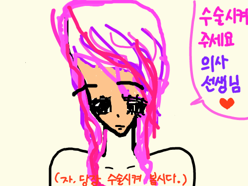 풉!!!!!!!!!!!!!!!!!!!!!!!!!!!!!!!!!!!!!!!!!!!!!!!!! : ㅇㅇㅇㅇㅇㅇㅇㅇㅇㅇㅇㅇㅇㅇㅇㅇㅇㅇㅇㅇㅇㅇㅇㅇㅇㅇㅇㅇ 스케치판 ,sketchpan