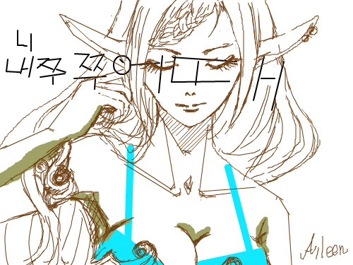 쭈쭈쭈 : ㅈㅈㅈㅈㅈㅈㅈㅈㅈㅈㅈㅈㅈㅈㅈㅈㅈㅈㅈㅈㅈㅈㅈㅈㅈㅈㅈㅈㅈㅈㅈㅈㅈㅈㅈㅈㅈㅈㅈㅈㅈㅈㅈㅈ 스케치판 ,sketchpan