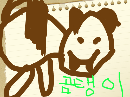 곰탱이 : ㅋㅋㅋㅋㅋㅋㅋㅋㅋㅋㅋㅋㅋㅋㅋㅋ 스케치판 ,sketchpan