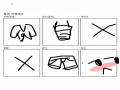 자캐옷 : 자캐옷 스케치판 ,sketchpan