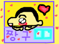 짱구 : 짱구짱구 스케치판 ,sketchpan