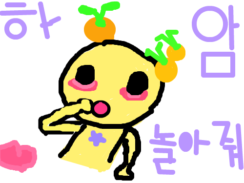 노래그만 : 노래그만!!! 스케치판 ,sketchpan
