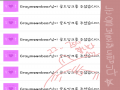 어헣..감사.. : 어헣..감사합니다◑▽◑ 스케치판 ,sketchpan
