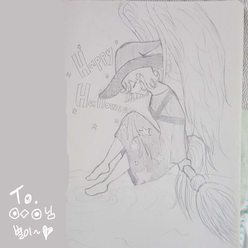 쨘!!! 별아.. : 쨘!!! 별아~ 리퀘왔어어어~~!!

마음에 들었으면 좋겠네.


이쁜 마녀!!! 스케치판 ,sketchpan
