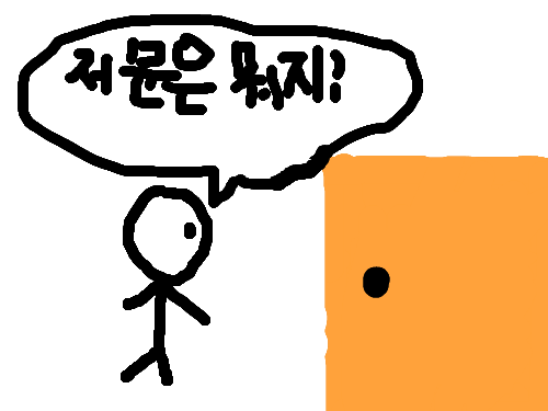 성akjfsdfajsda : ㄱㅅ7656ㅕ75ㄷ67 스케치판 ,sketchpan