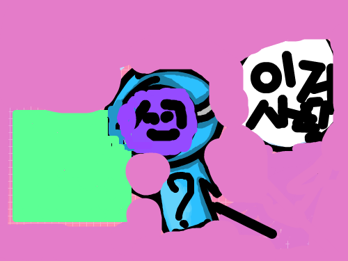 zzzzzzzzzzzzz : zzzzzzzzzzzzzz 스케치판 ,sketchpan