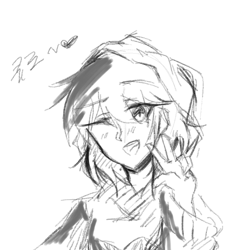 큐로!5.23  .. : 큐로!5.23  오후 9:34분 완성 스케치판 ,sketchpan