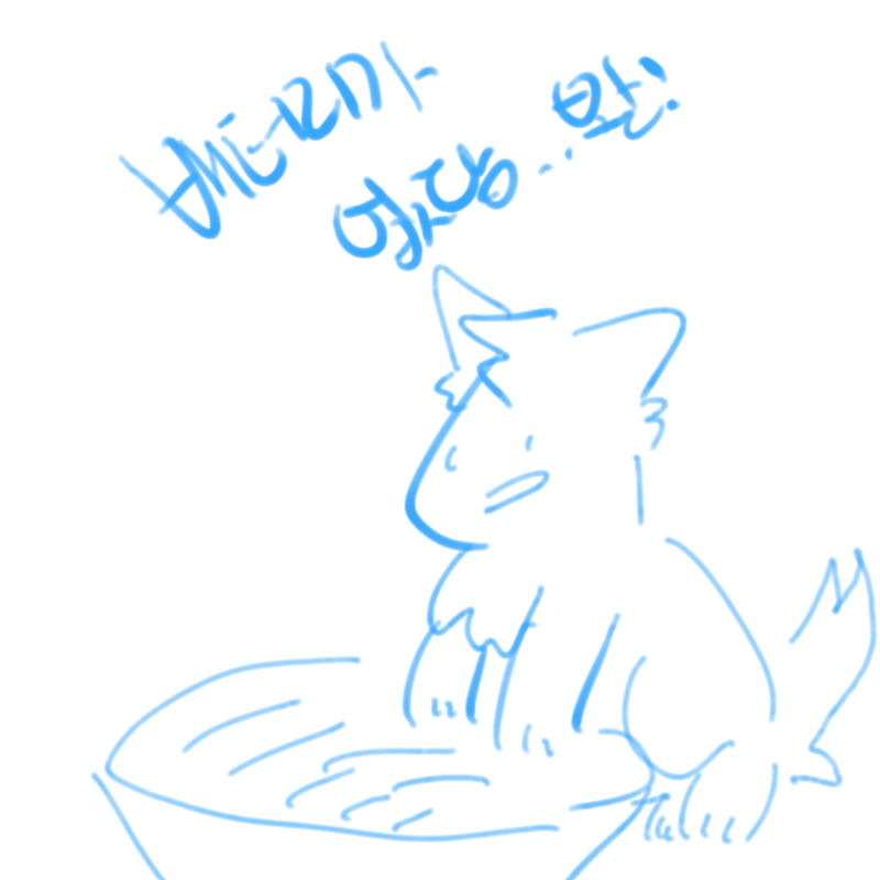 &nbsp; : &nbsp; 스케치판 ,sketchpan