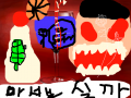 쪼꼬만 사람 : 러ㅣㄴㅇ멀님;ㅓㄹ;ㅣㅇㅁ널;ㅣㅁ널;ㅇㅁㄴ 스케치판 ,sketchpan