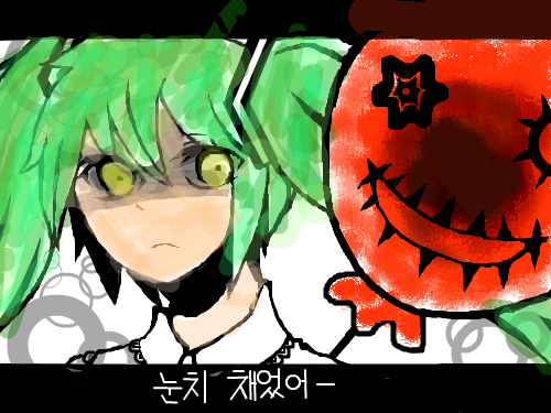 ..................................... : .............. 스케치판 ,sketchpan