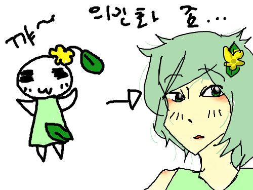 의인화 : ................... 스케치판 ,sketchpan